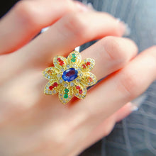 Charger l'image dans la galerie, LBL - 0525 - 162240 - 7 - 1 - 貴婦人の宝箱