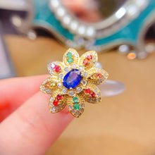 Charger l'image dans la galerie, LBL - 0525 - 162240 - 7 - 1 - 貴婦人の宝箱