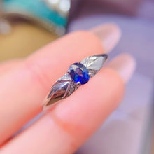 Charger l'image dans la galerie, LBL - 0525 - 162252 - 5 - 1 - 貴婦人の宝箱