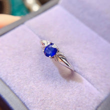 Charger l'image dans la galerie, LBL - 0525 - 162304 - 6 - 1 - 貴婦人の宝箱