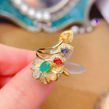 Charger l'image dans la galerie, LBL - 0525 - 162323 - 4 - 1 - 貴婦人の宝箱