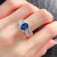 Charger l'image dans la galerie, LBL - 0525 - 183715 - 8 - 1 - 貴婦人の宝箱