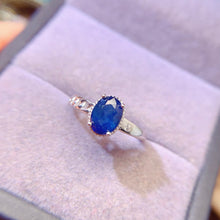 Charger l'image dans la galerie, LBL - 0525 - 183948 - 7 - 1 - 貴婦人の宝箱