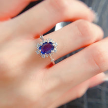 Charger l'image dans la galerie, LBL - 0525 - 184048 - 8 - 1 - 貴婦人の宝箱