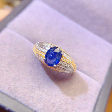 Charger l'image dans la galerie, LBL - 0525 - 184216 - 8 - 1 - 貴婦人の宝箱