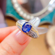 Charger l'image dans la galerie, LBL - 0525 - 184216 - 8 - 1 - 貴婦人の宝箱