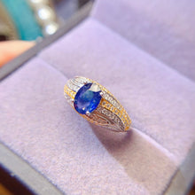 Charger l'image dans la galerie, LBL - 0525 - 184216 - 8 - 1 - 貴婦人の宝箱