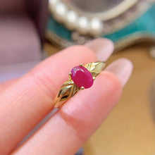 Charger l'image dans la galerie, LBL - 0525 - 184342 - 7 - 1 - 貴婦人の宝箱