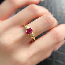 Charger l'image dans la galerie, LBL - 0525 - 184342 - 7 - 1 - 貴婦人の宝箱