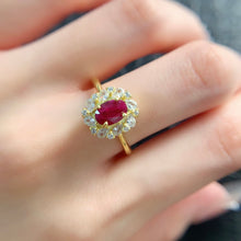 Charger l'image dans la galerie, LBL - 0525 - 184407 - 7 - 1 - 貴婦人の宝箱