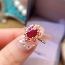Charger l'image dans la galerie, LBL - 0525 - 184427 - 8 - 1 - 貴婦人の宝箱