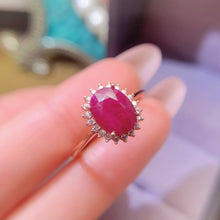 Charger l'image dans la galerie, LBL - 0525 - 184708 - 9 - 1 - 貴婦人の宝箱