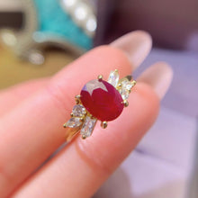 Charger l'image dans la galerie, LBL - 0525 - 184718 - 9 - 1 - 貴婦人の宝箱