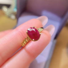 Charger l'image dans la galerie, LBL - 0525 - 184805 - 9 - 1 - 貴婦人の宝箱