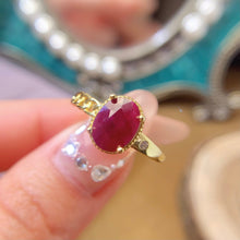 Charger l'image dans la galerie, LBL - 0525 - 184805 - 9 - 1 - 貴婦人の宝箱