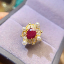 Charger l'image dans la galerie, LBL - 0525 - 184819 - 9 - 1 - 貴婦人の宝箱
