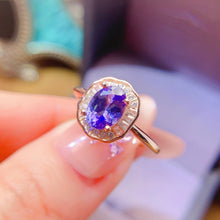 Charger l'image dans la galerie, LBL - 0526 - 101841 - 8 - 1 - 貴婦人の宝箱
