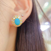 Charger l'image dans la galerie, LBL - 0526 - 102051 - 8 - 1 - 貴婦人の宝箱