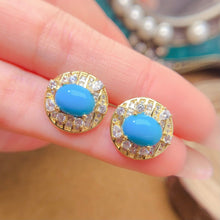 Charger l'image dans la galerie, LBL - 0526 - 102126 - 7 - 1 - 貴婦人の宝箱