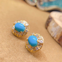 Charger l'image dans la galerie, LBL - 0526 - 102126 - 7 - 1 - 貴婦人の宝箱