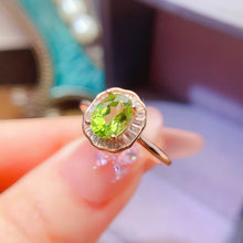 Charger l'image dans la galerie, LBL - 0526 - 102219 - 8 - 1 - 貴婦人の宝箱