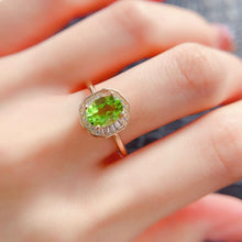 Charger l'image dans la galerie, LBL - 0526 - 102219 - 8 - 1 - 貴婦人の宝箱