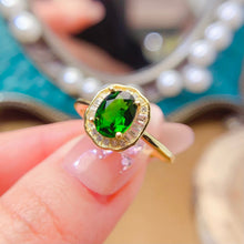 Charger l'image dans la galerie, LBL - 0526 - 102306 - 8 - 1 - 貴婦人の宝箱