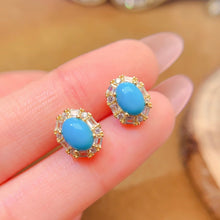 Charger l'image dans la galerie, LBL - 0526 - 102429 - 7 - 1 - 貴婦人の宝箱
