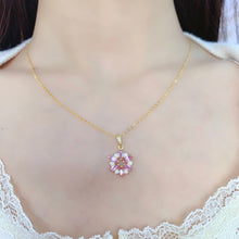 Charger l'image dans la galerie, LBL - 0526 - 204559 - 5 - 1 - 貴婦人の宝箱
