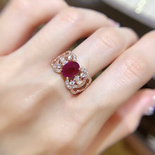 Charger l'image dans la galerie, LBL - 0526 - 204932 - 8 - 1 - 貴婦人の宝箱