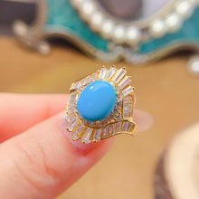 Charger l'image dans la galerie, LBL - 0526 - 205019 - 10 - 1 - 貴婦人の宝箱
