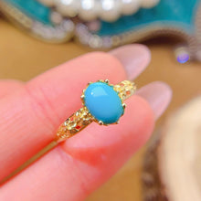 Charger l'image dans la galerie, LBL - 0527 - 174349 - 8 - 1 - 貴婦人の宝箱