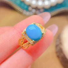 Charger l'image dans la galerie, LBL - 0527 - 174414 - 10 - 1 - 貴婦人の宝箱