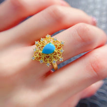 Charger l'image dans la galerie, LBL - 0527 - 174501 - 7 - 1 - 貴婦人の宝箱