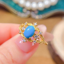 Charger l'image dans la galerie, LBL - 0527 - 174534 - 7 - 1 - 貴婦人の宝箱