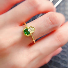 Charger l'image dans la galerie, LBL - 0528 - 105257 - 5 - 1 - 貴婦人の宝箱