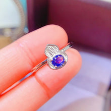 Charger l'image dans la galerie, LBL - 0528 - 105438 - 5 - 貴婦人の宝箱