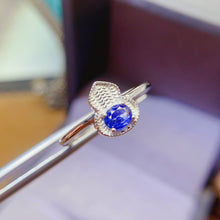Charger l'image dans la galerie, LBL - 0528 - 105438 - 5 - 貴婦人の宝箱