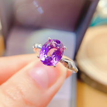 Charger l'image dans la galerie, LBL - 0528 - 105536 - 10 - 1 - 貴婦人の宝箱