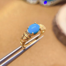 Charger l'image dans la galerie, LBL - 0530 - 105939 - 8 - 1 - 貴婦人の宝箱