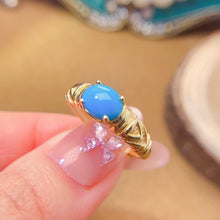 Charger l'image dans la galerie, LBL - 0530 - 105939 - 8 - 1 - 貴婦人の宝箱