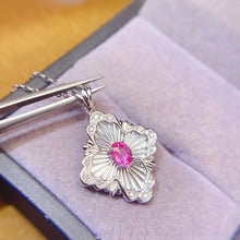 Charger l'image dans la galerie, LBL - 0530 - 141023 - 6 - 1 - 貴婦人の宝箱