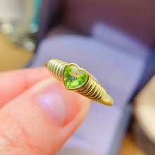 Charger l'image dans la galerie, LBL - 0530 - 141047 - 5 - 1 - 貴婦人の宝箱