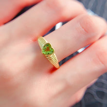 Charger l'image dans la galerie, LBL - 0530 - 141047 - 5 - 1 - 貴婦人の宝箱