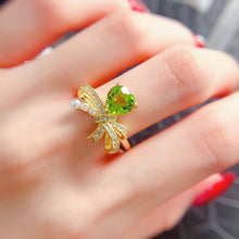 Charger l'image dans la galerie, LBL - 0530 - 141054 - 7 - 1 - 貴婦人の宝箱