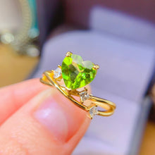 Charger l'image dans la galerie, LBL - 0530 - 141111 - 8 - 1 - 貴婦人の宝箱