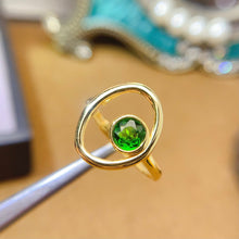 Charger l'image dans la galerie, LBL - 0530 - 141304 - 5 - 1 - 貴婦人の宝箱