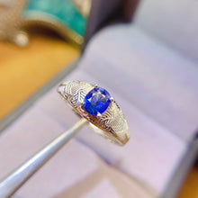 Charger l'image dans la galerie, LBL - 0530 - 141523 - 6 - 1 - 貴婦人の宝箱