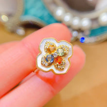 Charger l'image dans la galerie, LBL - 0530 - 141718 - 3 - 1 - 貴婦人の宝箱