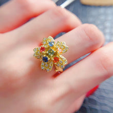 Charger l'image dans la galerie, LBL - 0530 - 141750 - 3 - 1 - 貴婦人の宝箱
